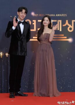 حفل KBS Drama Awards 2021 الحلقة 2