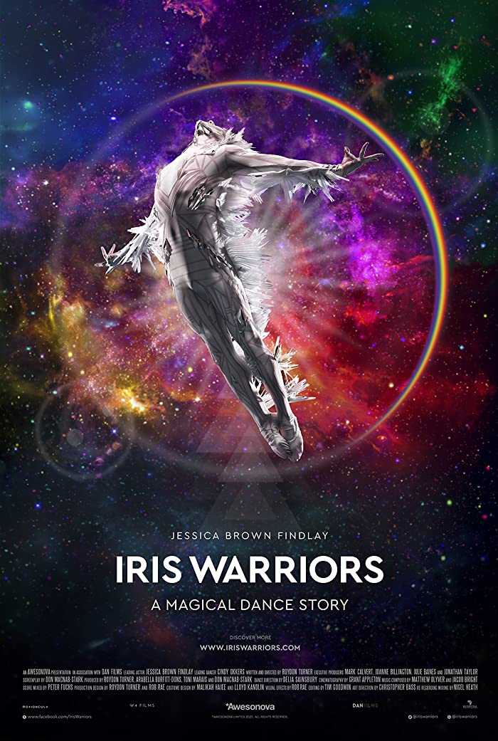 فيلم Iris Warriors 2022 مترجم اون لاين