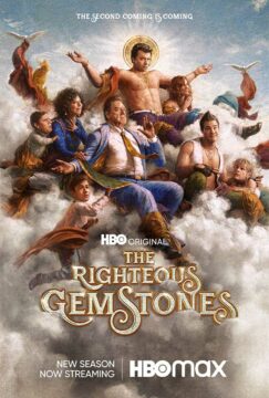 مسلسل The Righteous Gemstones الموسم الثاني الحلقة 2