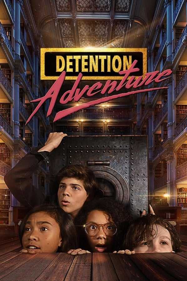 مشاهدة مسلسل Detention Adventure موسم 1 حلقة 1 الاولى