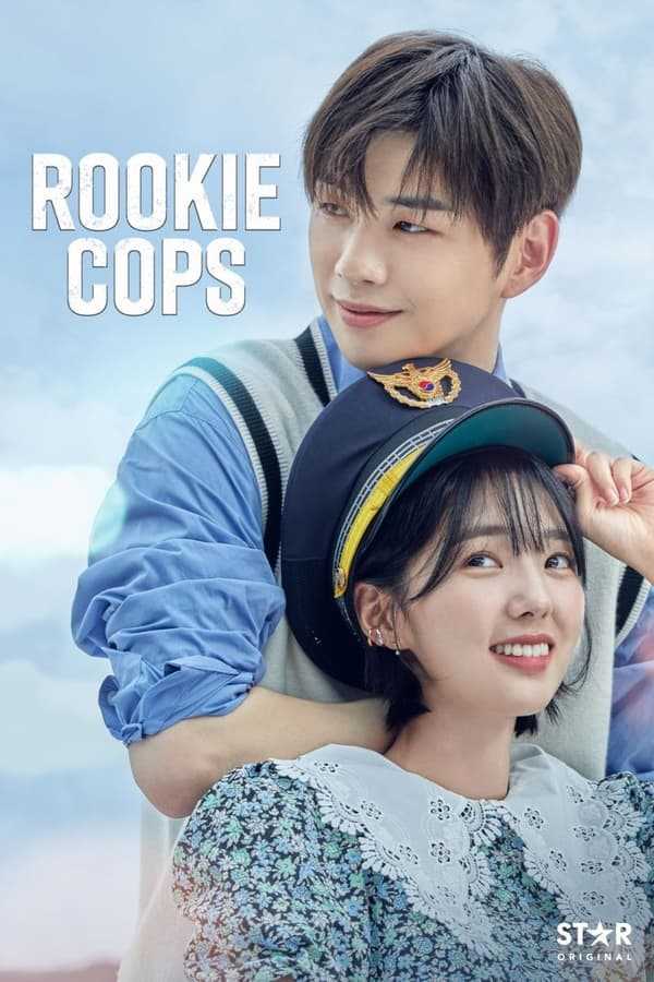 مسلسل رجال شرطة مبتدئين Rookie Cops الحلقة 8 الثامنة