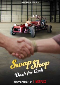 Swap Shop الموسم الثاني