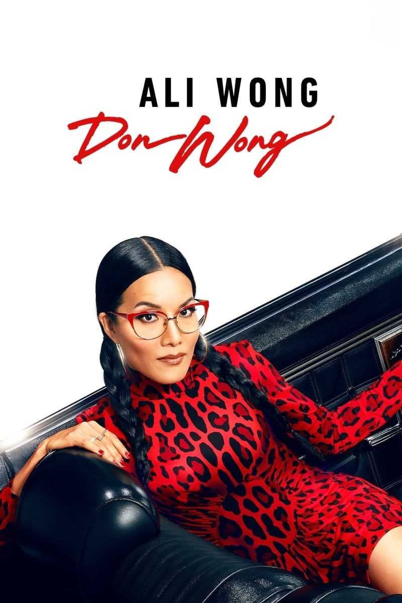 عرض Ali Wong: Don Wong 2022 مترجم اون لاين