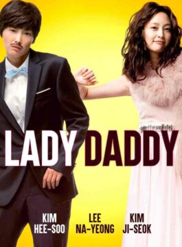 مشاهدة فيلم Lady Daddy 2010 مترجم