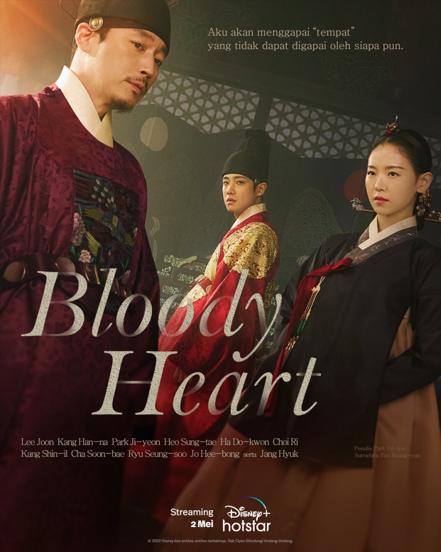 مسلسل قلب دامي Bloody Heart الحلقة 6