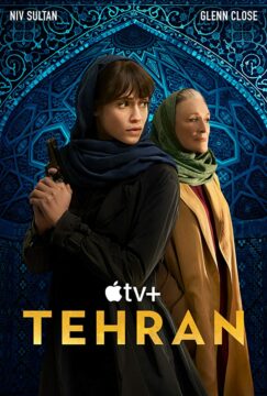 مسلسل Tehran الموسم الثاني الحلقة 3