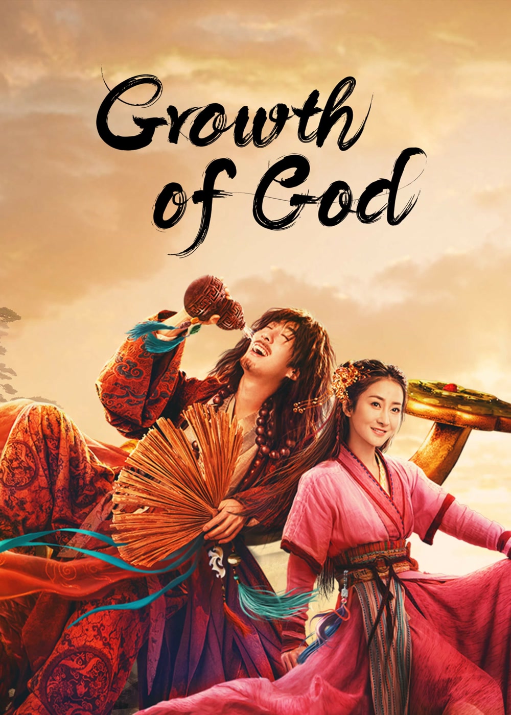 فيلم Growth of God 2022 مترجم اون لاين