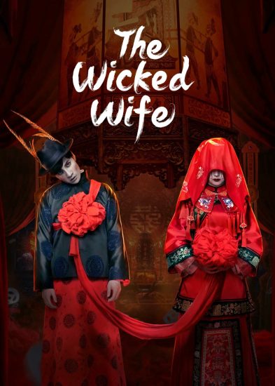 فيلم The Wicked Wife 2022 مترجم اون لاين