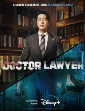 Doctor Lawyer ح4 مسلسل المحامي الطبيب الحلقة 4 مترجمة