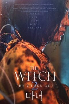 فيلم The Witch: Part 2. The Other One 2022 مترجم اون لاين