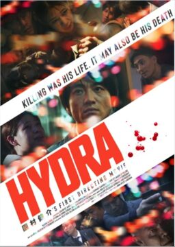 فيلم Hydra 2019 مترجم اون لاين