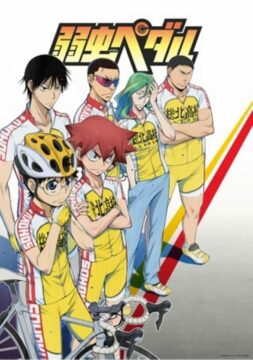 انمي Yowamushi Pedal: Limit Break الحلقة 22 مترجمة