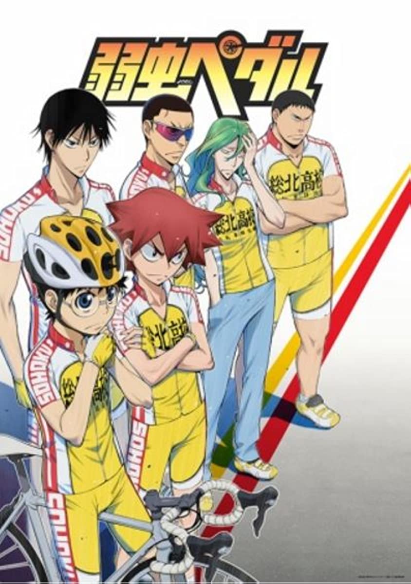 انمي Yowamushi Pedal: Limit Break الحلقة 20 مترجمة