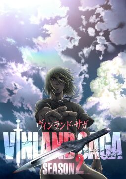 انمي Vinland Saga Season 2 الحلقة 10 مترجمة