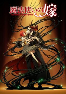 انمي Mahoutsukai no Yome Season 2 الحلقة 7 مترجمة