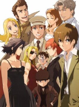 انمي Baccano! الحلقة 13 والاخيرة مترجمة اون لاين