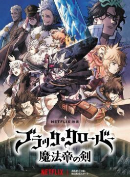 فيلم Black Clover: Mahou Tei no Ken مترجم اون لاين