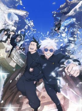 انمي Jujutsu Kaisen 2nd Season الحلقة 1 مترجمة اون لاين