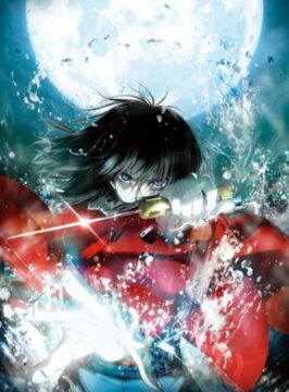 فيلم Kara no Kyoukai Movie 1: Fukan Fuukei مترجم اون لاين