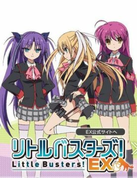 انمي Little Busters! EX الحلقة 8 والاخيرة مترجمة اون لاين