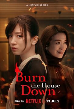 مسلسل Burn the House Down الموسم الاول الحلقة 5 الخامسة