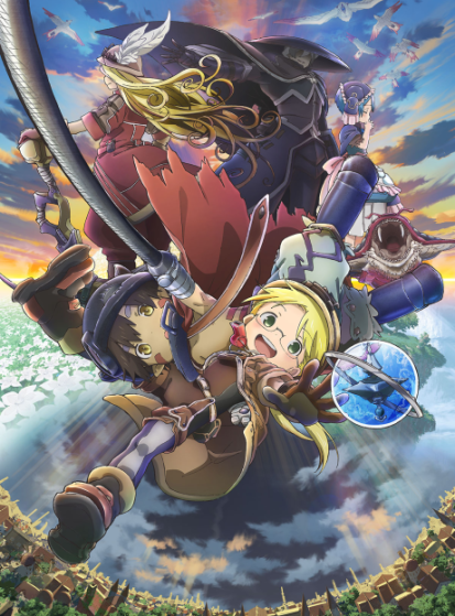 فيلم Made in Abyss Movie 1: Tabidachi no Yoake مترجم اون لاين