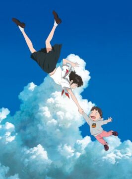 فيلم Mirai no Mirai مترجم اون لاين