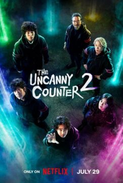 The Uncanny Counter Season 2: Counter Punch ح4 مسلسل البائع الخارق 2 :ضربة مضادة الحلقة 4 مترجمة