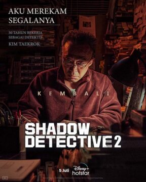 Shadow Detective 2 ح2 مسلسل محقق الظل الجزء الثاني الحلقة 2 مترجمة