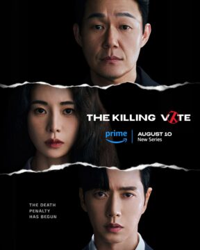 The Killing Vote ح12 والاخيرة مسلسل تصويت القتل الحلقة 12 مترجمة