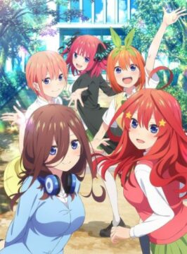 5-toubun no Hanayome∽ الحلقة 2