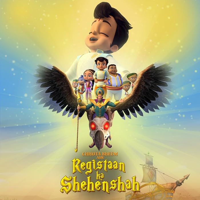 فيلم Chhota Bheem Aur Registaan Ka Shehenshah 2023 مترجم اون لاين