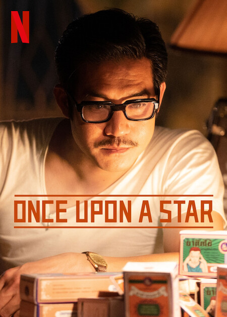 فيلم Once Upon a Star 2023 مترجم اون لاين