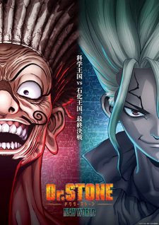 انمي Dr. Stone New World Part 2