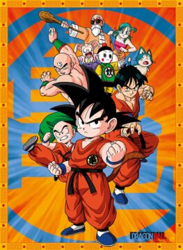 انمي Dragon Ball الحلقة 123 مترجمة