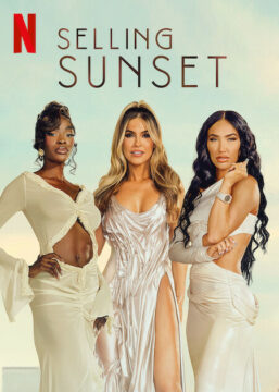 مسلسل Selling Sunset الموسم السابع الحلقة 12