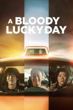 A Bloody Lucky Day ح10 والاخيرة مسلسل يوم حظ دموي الحلقة 10 مترجمة