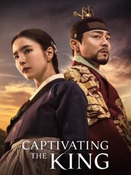 Captivating the King ح16 والاخيرة مسلسل اسر الملك الحلقة 16 مترجمة