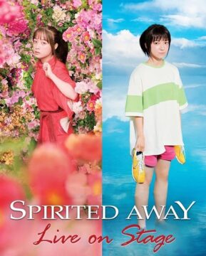 مشاهدة فيلم Spirited Away Live on Stage 2022 مترجم