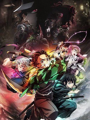 مشاهدة فيلم Demon Slayer: Kimetsu no Yaiba Hashira Training Arc 2024 مترجم