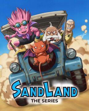 انمي Sand Land الحلقة 6 مترجمة