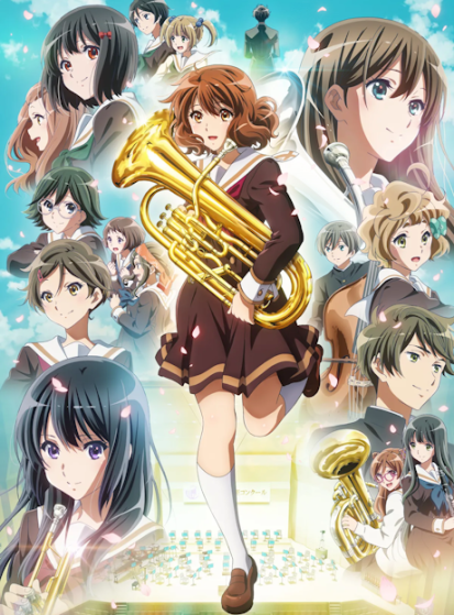 انمي Hibike! Euphonium الموسم الثالث الحلقة 13 والاخيرة مترجمة