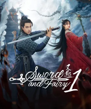 Sword and Fairy 1 ح31 مسلسل السيف والجنية 1 الحلقة 31 مترجمة