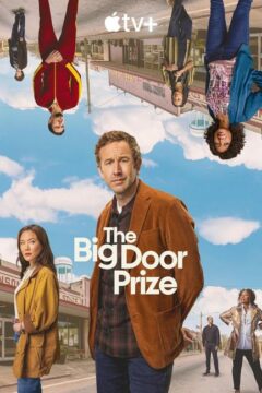 مسلسل The Big Door Prize الموسم الثاني الحلقة 10 والاخيرة مترجمة