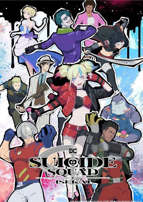 انمي Isekai Suicide Squad الحلقة 2 مترجمة