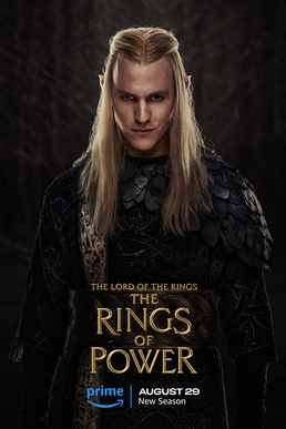 مسلسل The Lord of the Rings: The Rings of Power الموسم الثاني الحلقة 4 الرابعة مترجمة