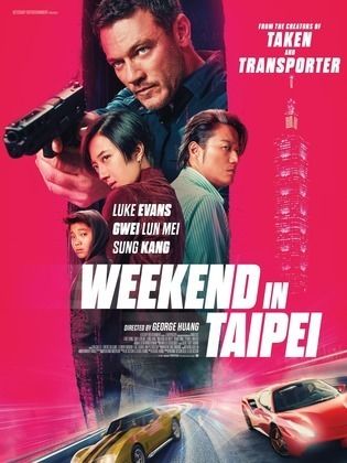 فيلم Weekend in Taipei 2024 مترجم موفيز لاند