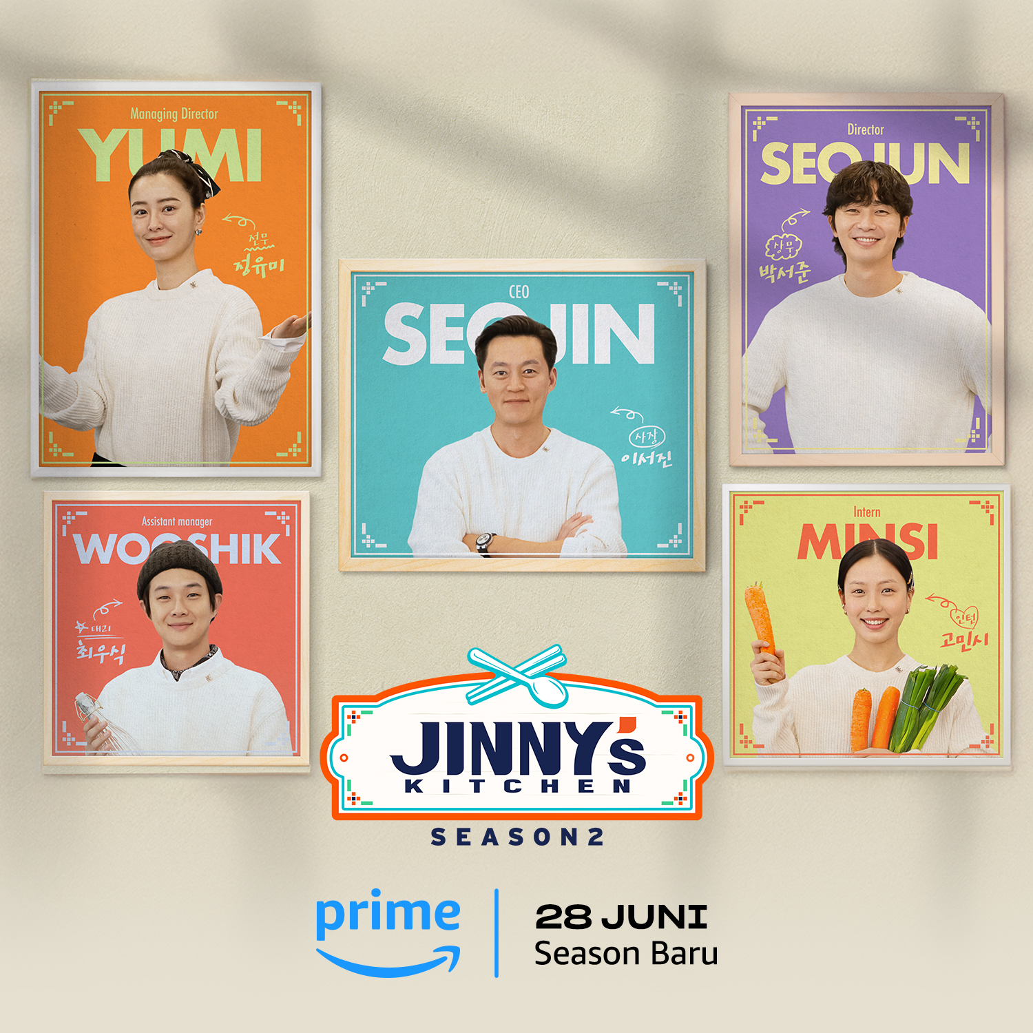 Jinny’s Kitchen Season 2 ح11 مسلسل مطبخ سيوجين 2 الحلقة 11 مترجمة