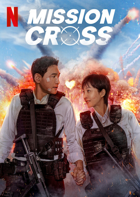 فيلم Mission: Cross 2024 مترجم اون لاين موفيز لاند