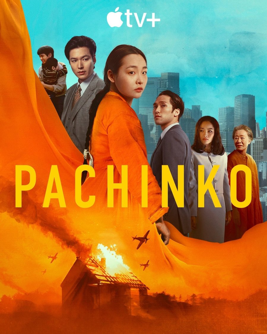 مسلسل باتشينكو Pachinko Season 2 الحلقة 3 مترجمة موفيز لاند